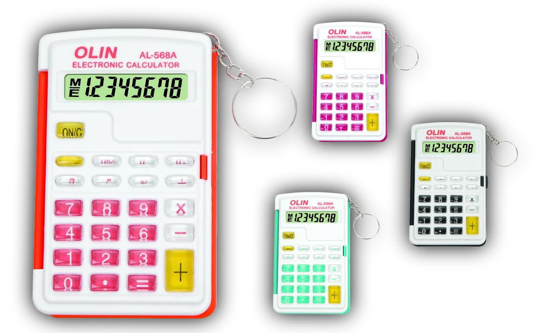 PZCGC-45 Gift Calculator